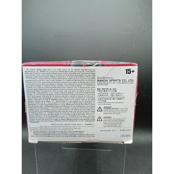 Banpresto Demon Slayer Nezuko Kamado Q Posket Figure - Picture 8 of 8